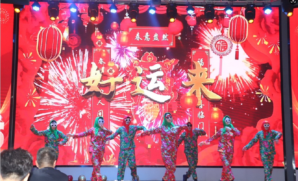 2024年泰鑫舉辦一年一度年終會議-總結成果，規(guī)劃藍圖